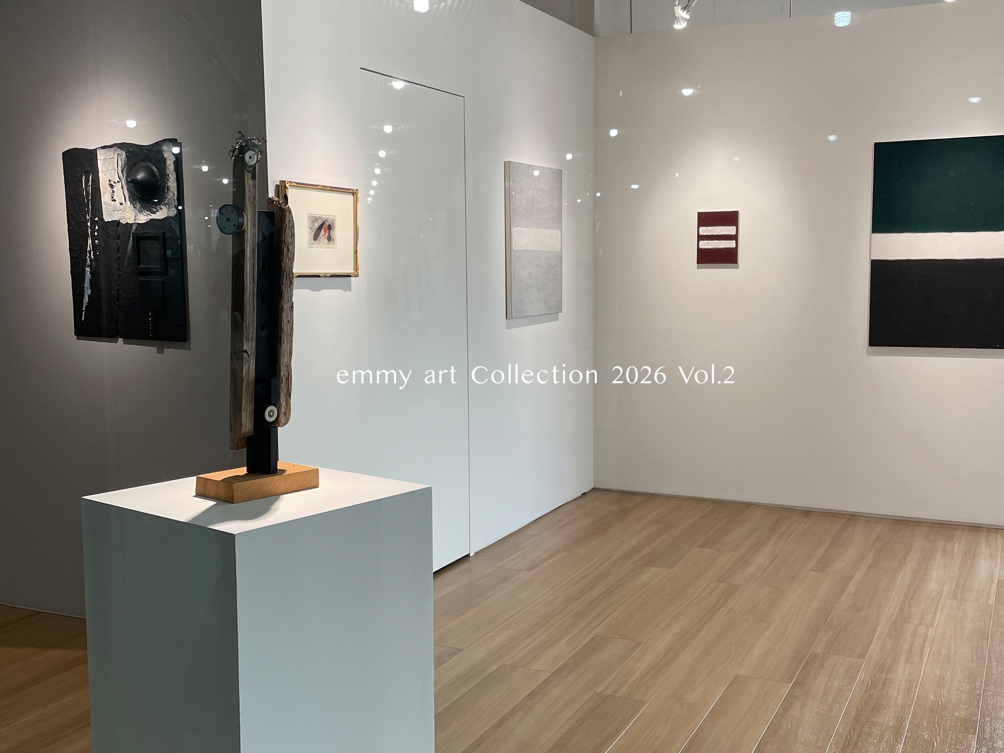 emmy art + (エミーアートプラス) | 新たなアートコレクションをご紹介